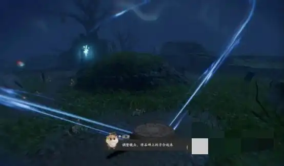 仙剑世界余杭镇奇遇事件有几个,仙剑世界余杭镇奇遇怎么做