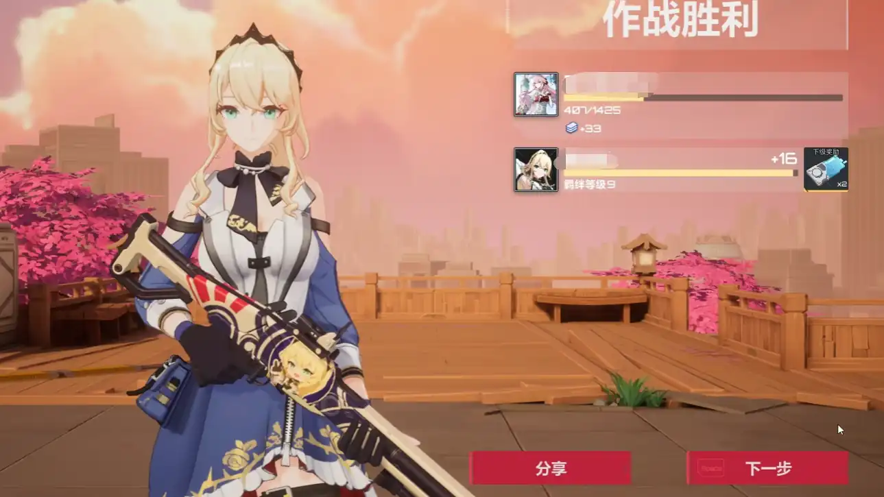 卡拉彼丘几级可以打排位,卡拉彼丘排位赛介绍详细