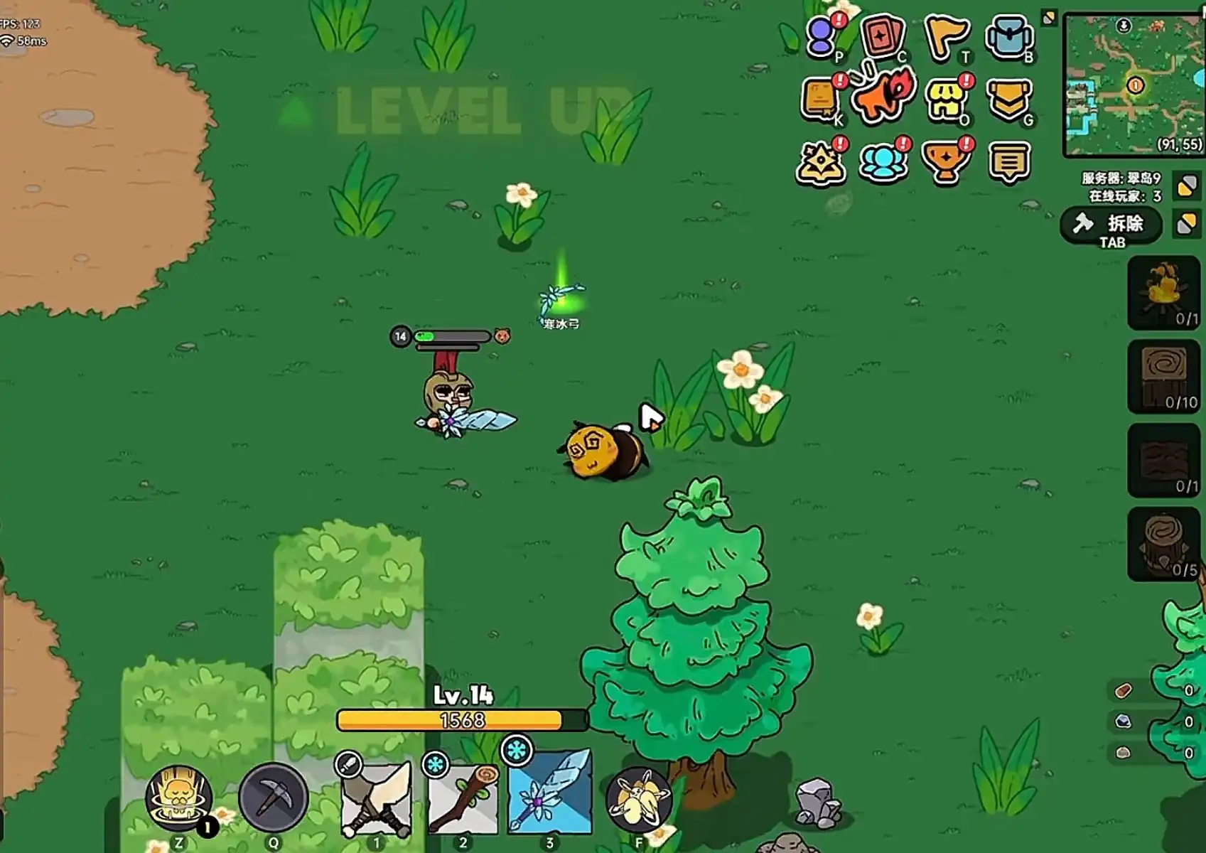 英勇之地火鞋怎么获得-火鞋获取攻略分享-泡玩网