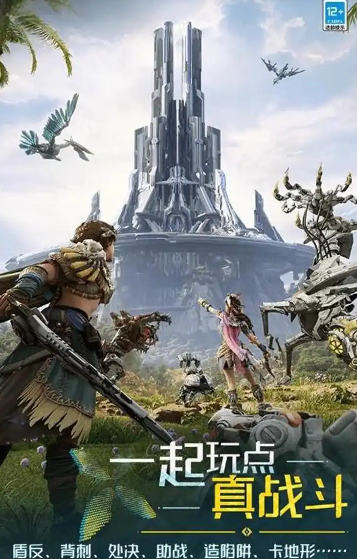 荒野起源求生技能有哪些,荒野起源求生技能一览