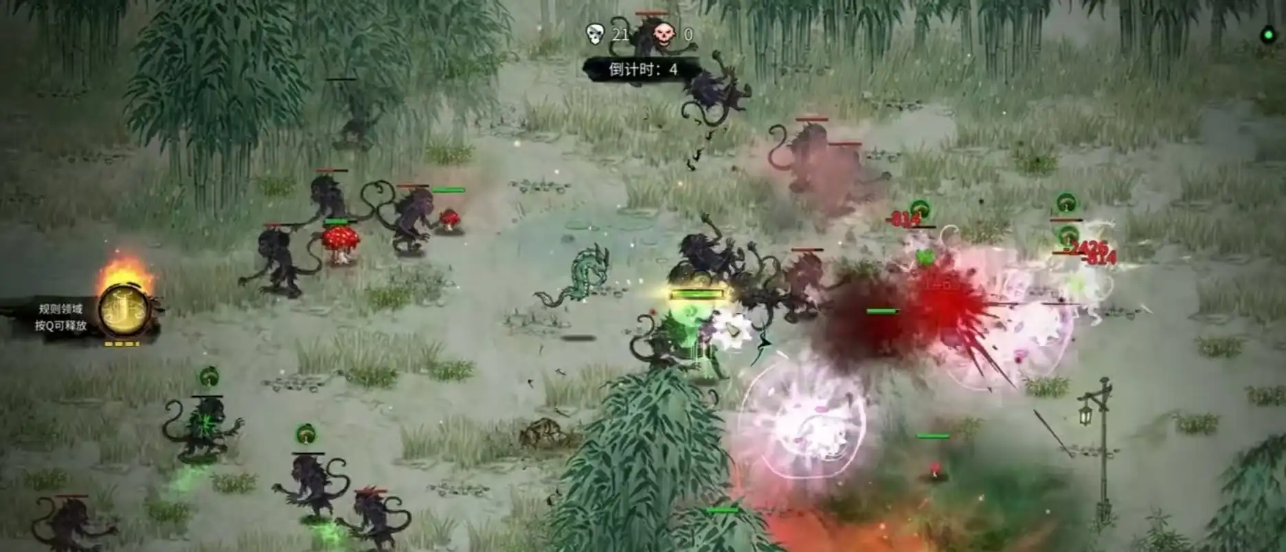 鬼谷八荒魅谷怎么过,鬼谷八荒魅谷通关攻略