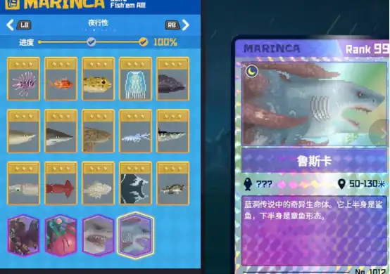 潜水员戴夫海洋卡怎么三星-潜水员戴夫海洋卡三星攻略-泡玩网