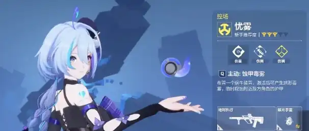 卡拉彼丘新角色有哪些,卡拉彼丘手游新角色一览