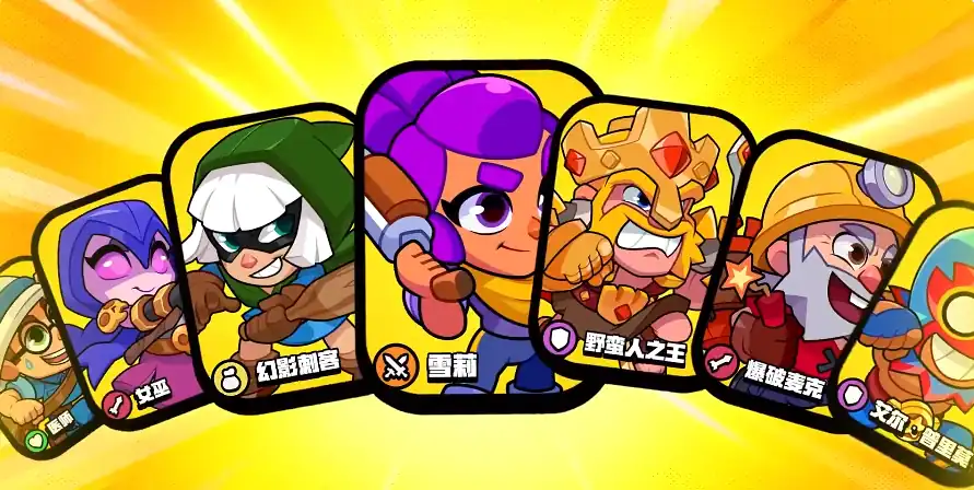 爆裂小队角色介绍-爆裂小队英雄图鉴分享-泡玩网