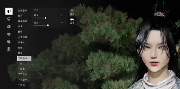 燕云十六声辅助卸势怎么开启-燕云十六声辅助卸势介绍-泡玩网