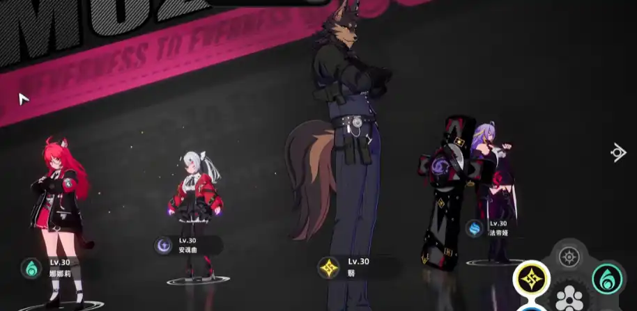 异环角色有哪些-异环角色图鉴分享-泡玩网