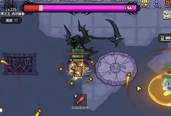 英勇之地三星冥王怎么打,英勇之地三星冥王通关打法