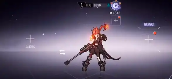 火柴人联盟3狙击手怎么玩-火柴人联盟3狙击手玩法指南-泡玩网