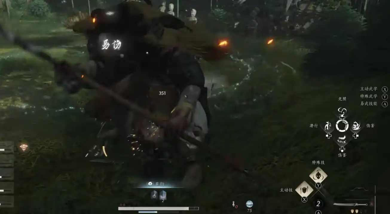 燕云十六声是什么类型的游戏,燕云十六声是买断制吗,燕云十六声