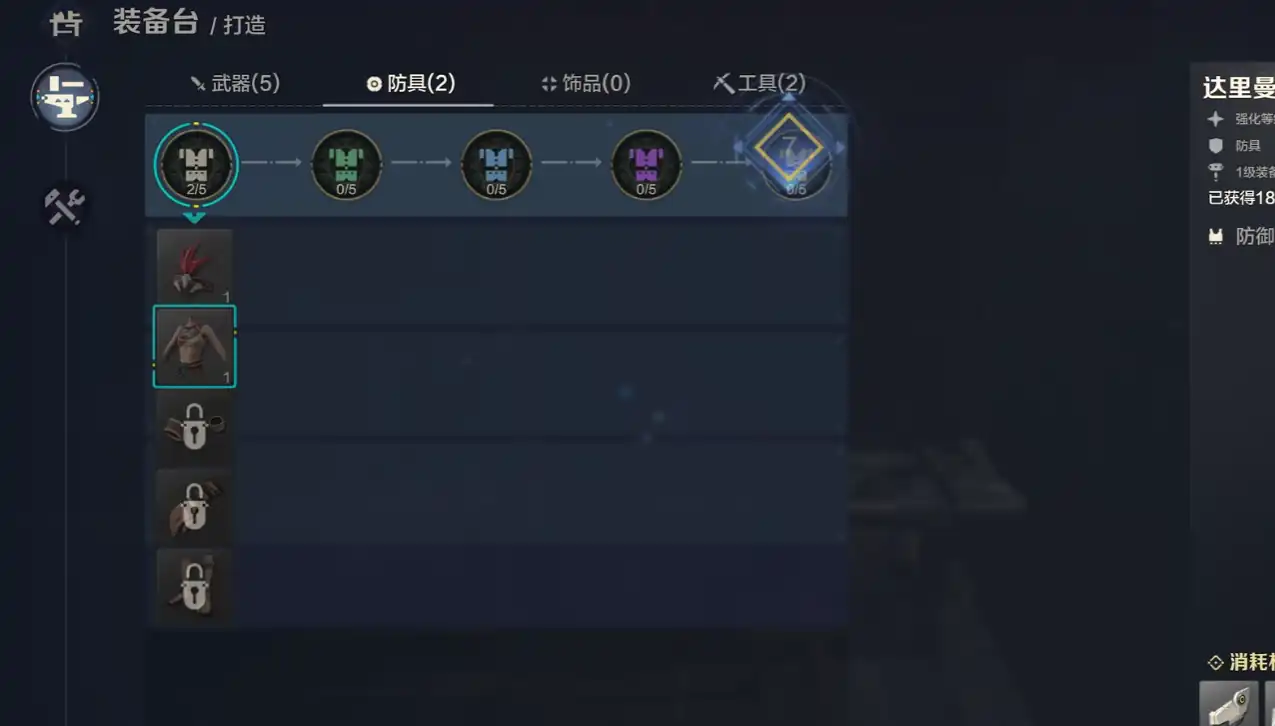 荒野起源测试服在哪里下载,荒野起源下载链接分享