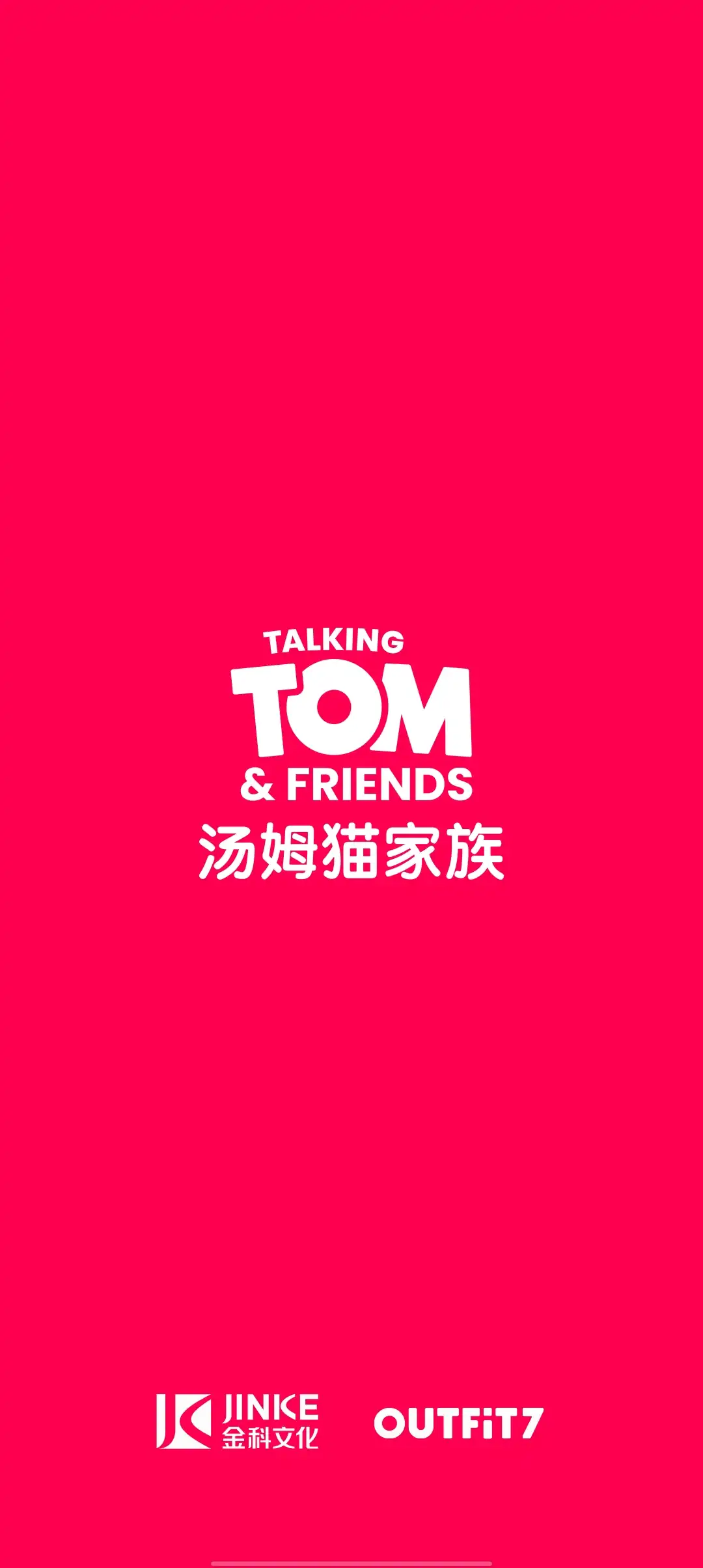 我的汉克狗海岛厂商是哪个-我的汉克狗海岛发行公司说明-泡玩网