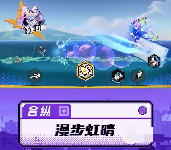 超时空跑跑唐霜怎么样,超时空跑跑唐霜玩法介绍