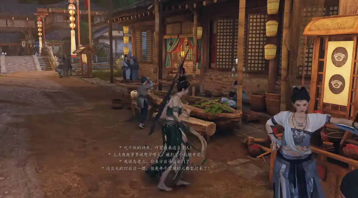 燕云十六声传火怎么操作,燕云十六声传火介绍,燕云十六声