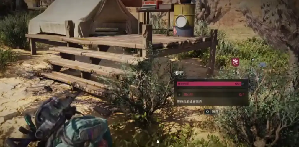 七日世界营帐怎么收回-七日世界营帐有什么用-泡玩网