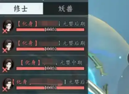 问剑长生星海禁地是什么,问剑长生星海禁地怎么玩