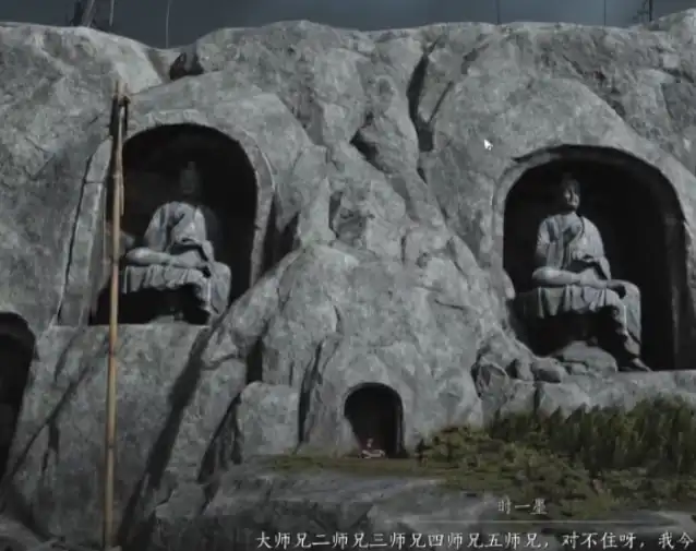 燕云十六声时一墨的任务怎么触发,燕云十六声时一墨玩法攻略,燕云十六声