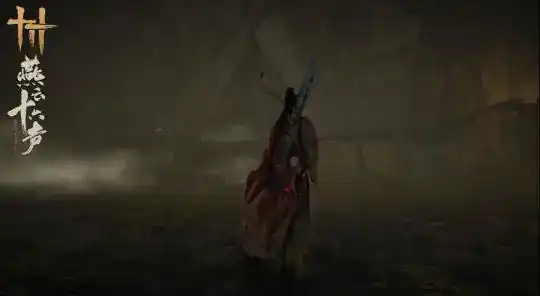 燕云十六声飞檐走壁怎么用-燕云十六声飞檐走壁在哪里学-泡玩网