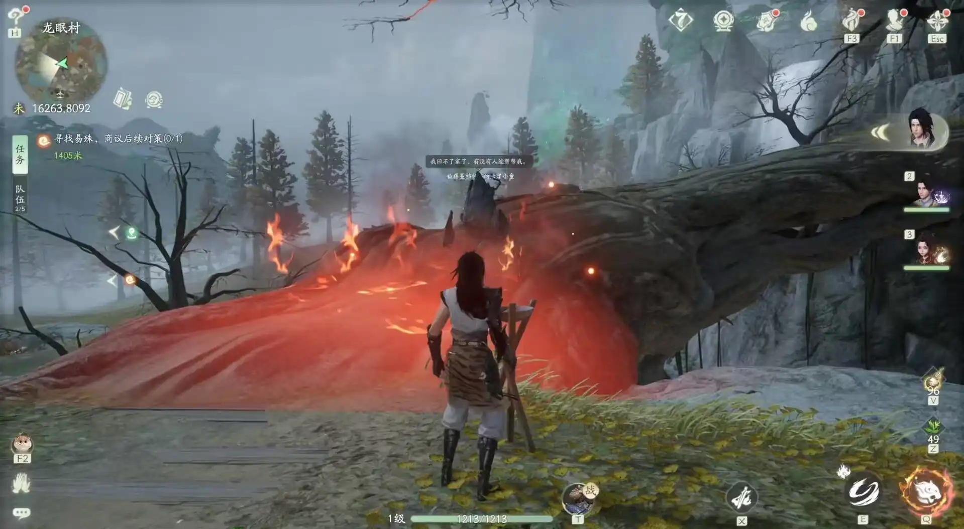 仙剑世界聚落怎么玩-仙剑世界聚落玩法介绍-泡玩网