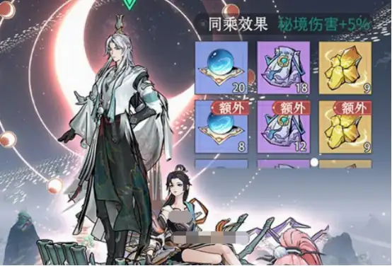 问剑长生龙泉袍兑换码是什么,问剑长生龙泉袍兑换码大全