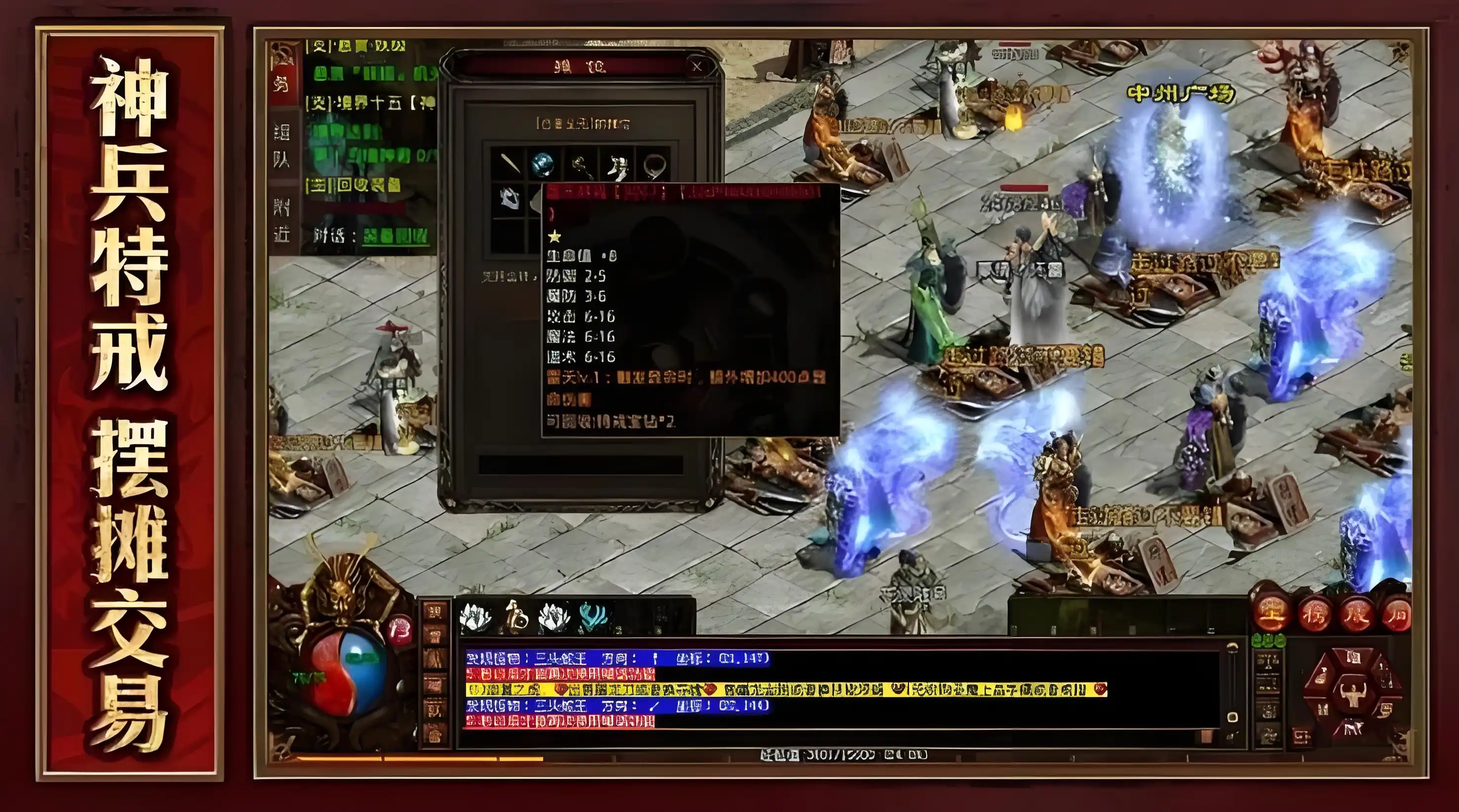 王者觉醒礼包码有哪些,王者觉醒礼包码分享