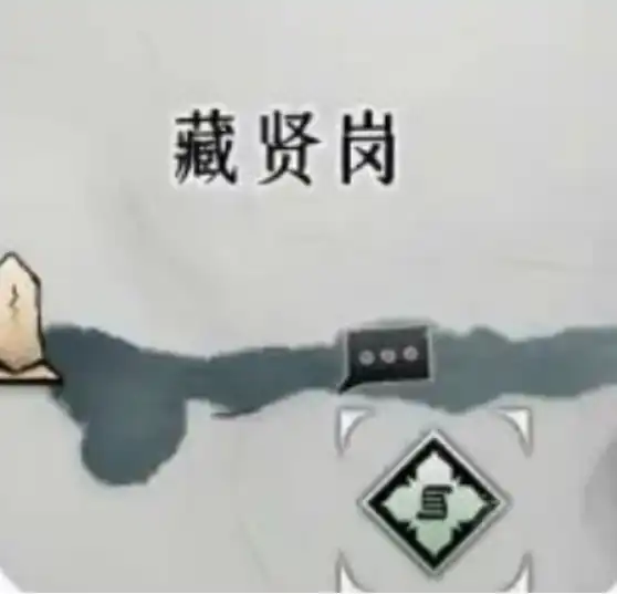 燕云十六声杏花三问任务具体流程 燕云十六声杏花三问任务攻略解析,燕云十六声