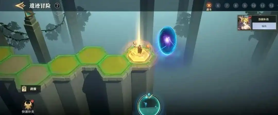 荒野国度终极宝箱在哪买-荒野国度终极宝箱购买介绍-泡玩网