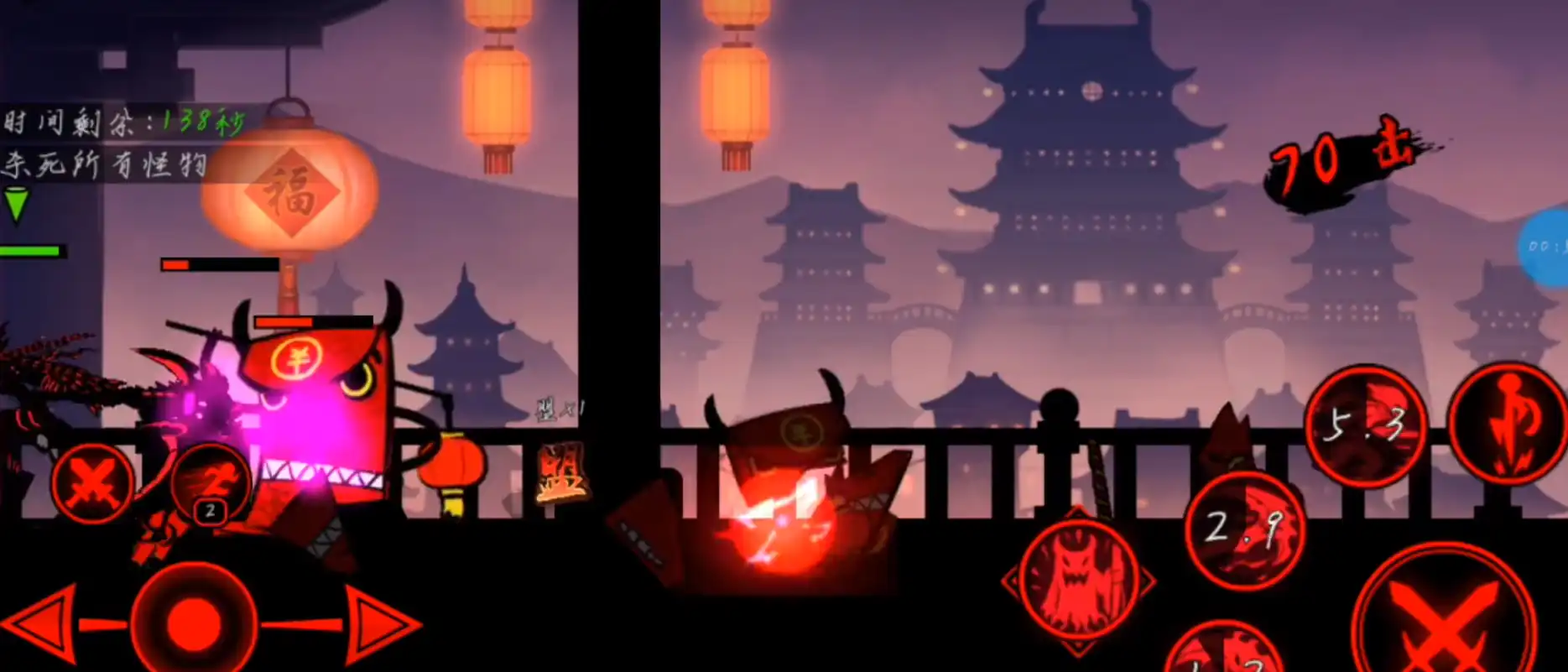 火柴人联盟3死神怎么玩,火柴人联盟3死神技能一览