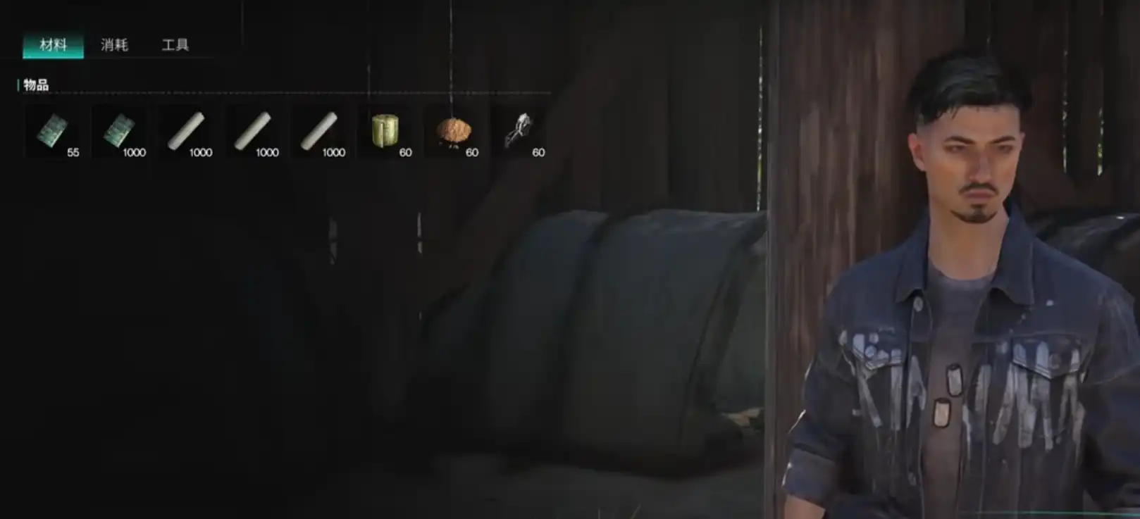 七日世界黑市在哪,七日世界黑市商人的地址分享