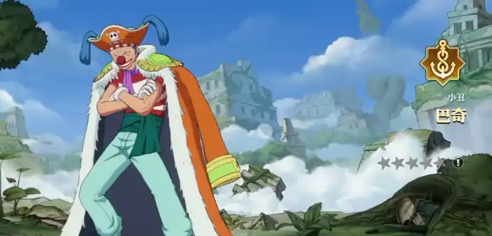 航海王壮志雄心平民伙伴推荐,航海王壮志雄心平民用什么