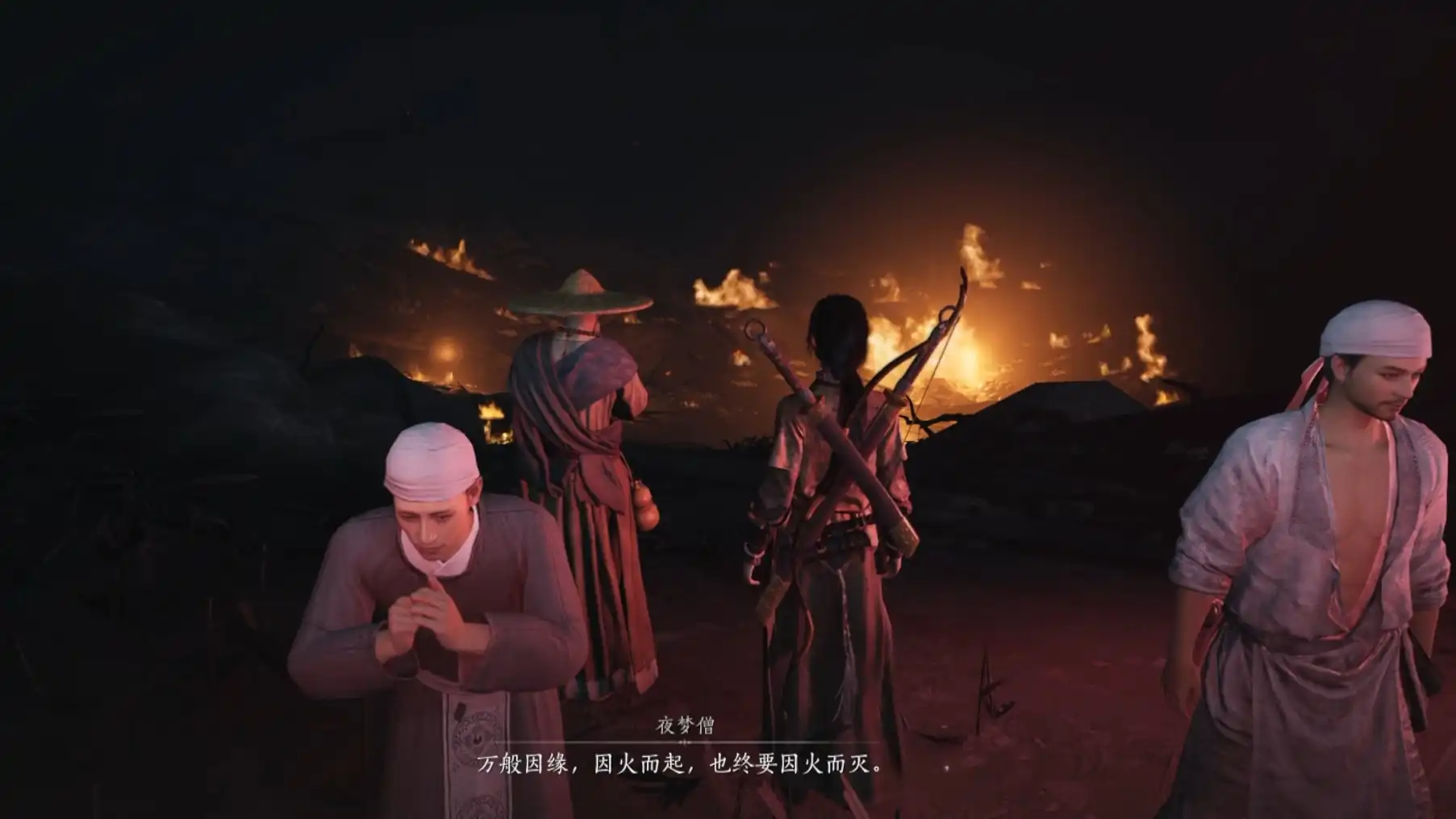 燕云十六声千佛村剧情讲了什么,燕云十六声千佛村剧情介绍,燕云十六声