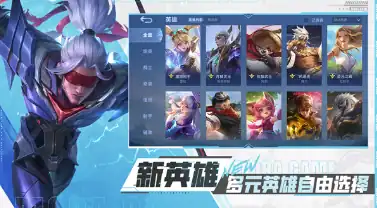 决胜巅峰国外叫什么名字,决胜巅峰英文名字是什么,决胜巅峰