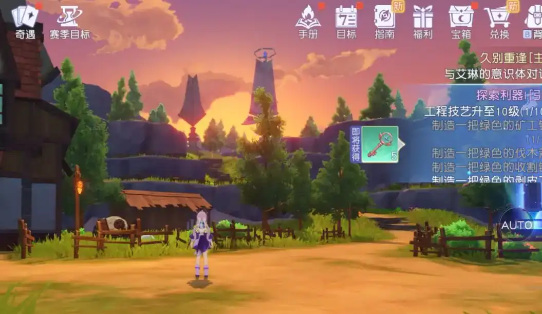 悠星大陆测试资格怎么拿-悠星大陆测试资格如何获取-泡玩网