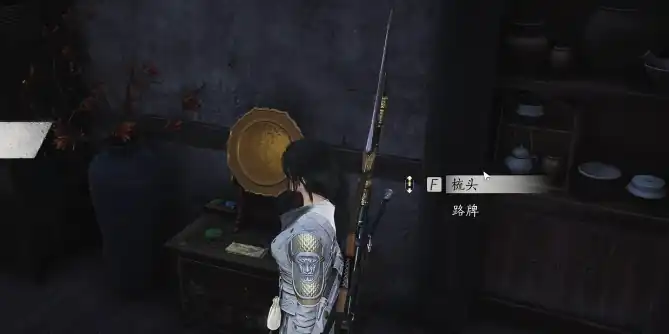 燕云十六声衣服免费的有哪些-燕云十六声免费时装盘点-泡玩网