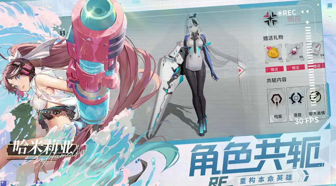 重构阿塔提斯上线,重构阿塔提斯上线时间一览