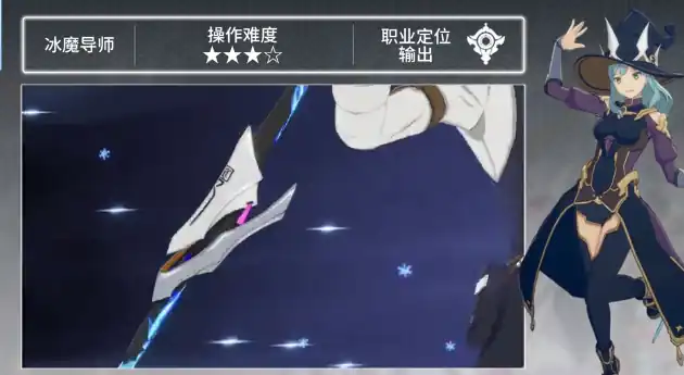 星痕共鸣体力如何获取,星痕共鸣体力获取的方法