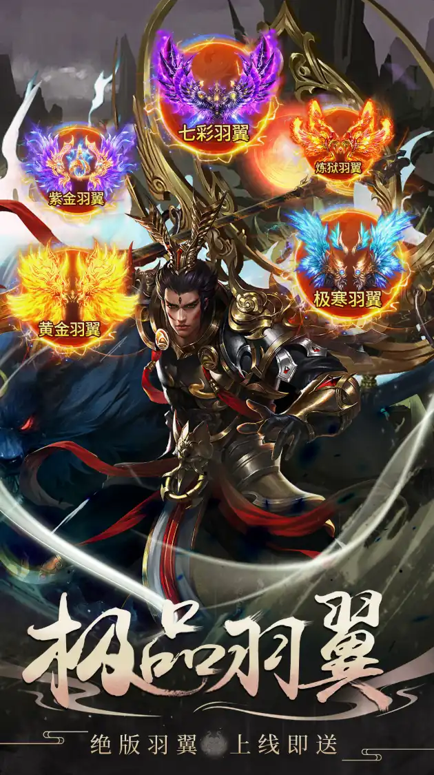 封神策礼包码有哪些,封神策礼包码大全