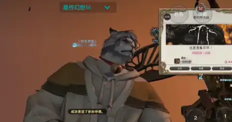 最终幻想14水晶世界任务如何做,最终幻想14水晶世界任务攻略分享
