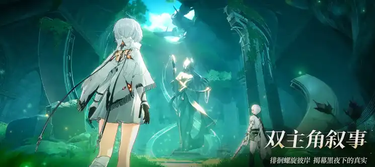 二重螺旋定义是什么-二重螺旋定义是什么意思-泡玩网