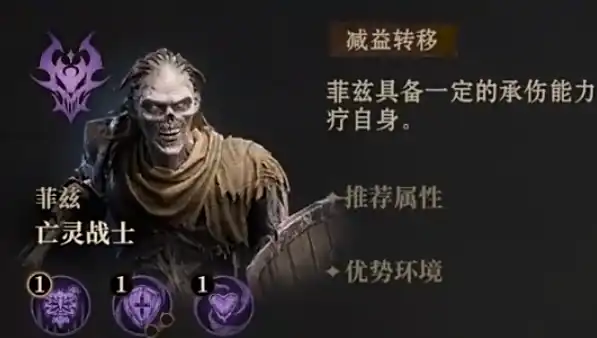 龙息神寂最强蓝卡推荐,龙息神寂强势蓝卡介绍