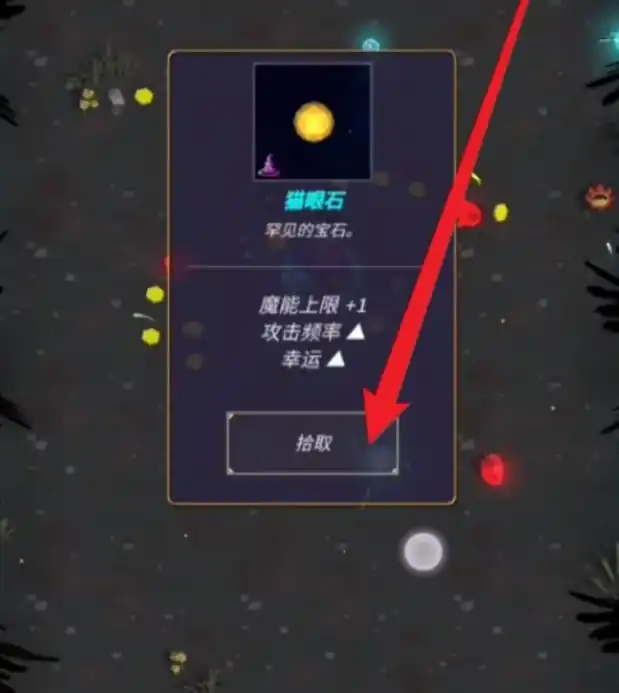 无尽森林营地怎么玩,无尽森林营地玩法介绍