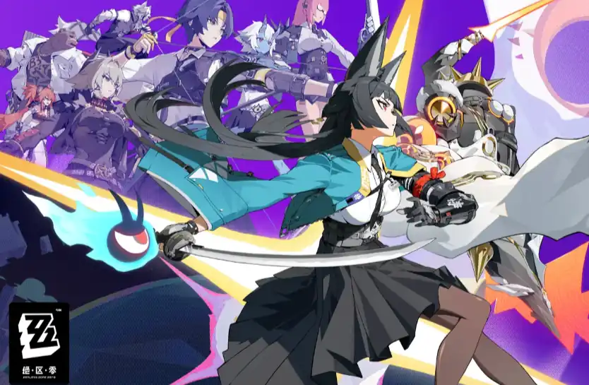 绝区零星见雅命座什么效果-绝区零星见雅命座效果一览-泡玩网