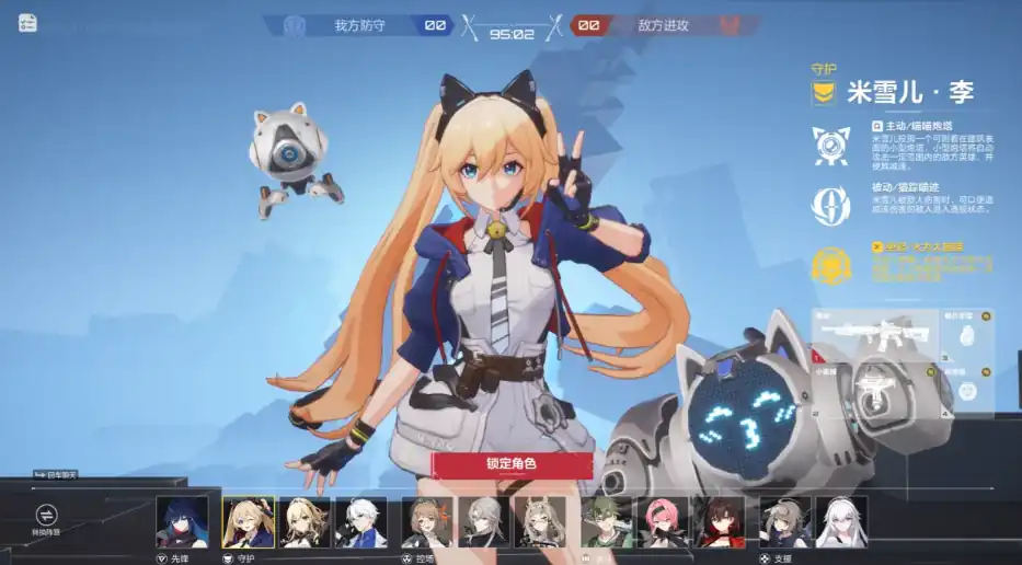 卡拉彼丘挑战赛段位分数怎么划分,卡拉彼丘挑战赛段位分数转化机制分享