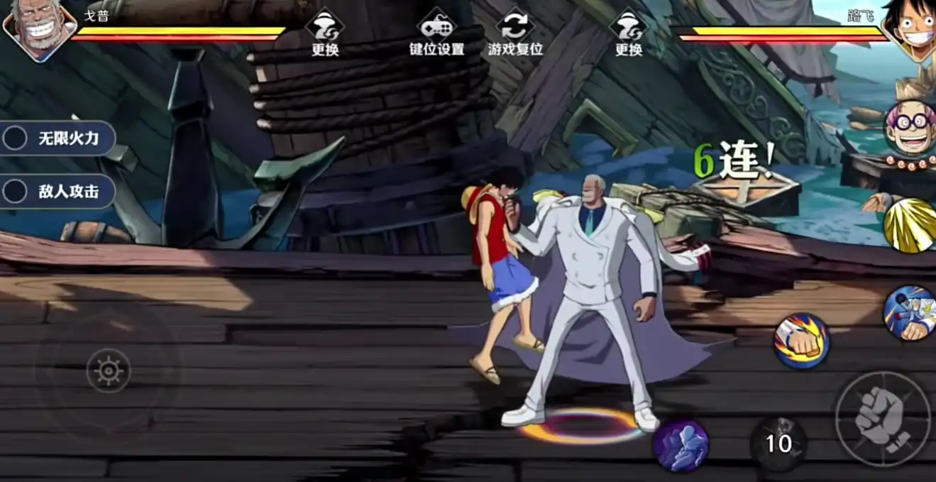 航海王壮志雄心卡普是谁,航海王壮志雄心卡普介绍详解