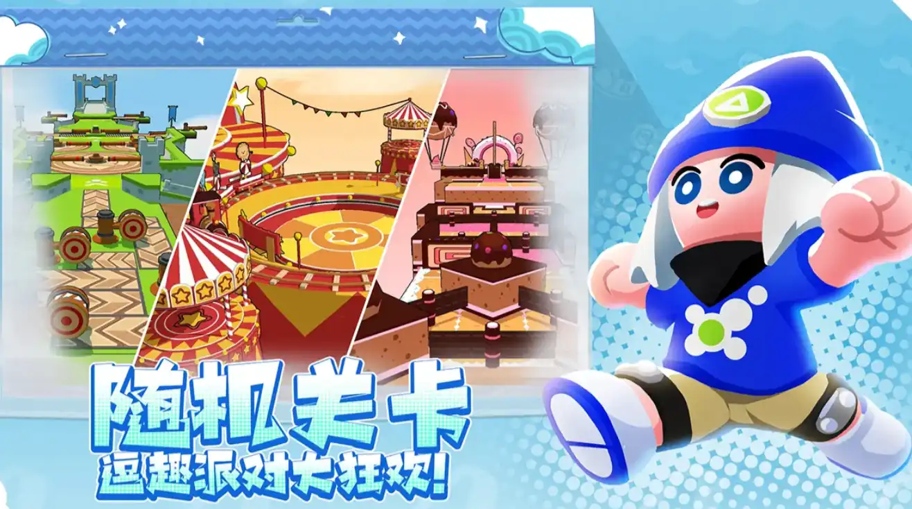 勇闯直前公测时间一览-勇闯直前什么时候上线-泡玩网