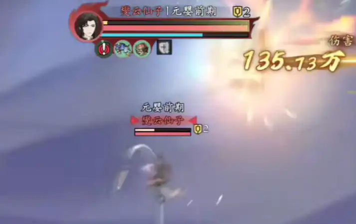 问剑长生燮云仙子怎么打,问剑长生燮云仙子打法攻略