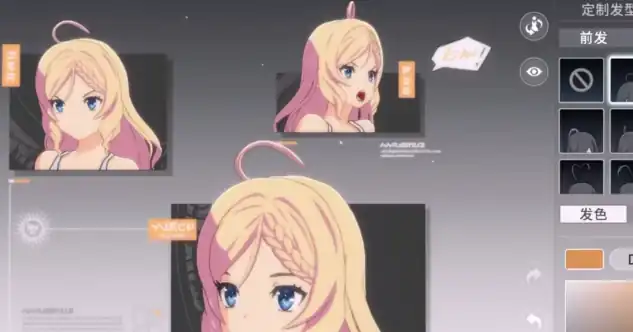 星痕共鸣好友如何添加,星痕共鸣好友添加方法