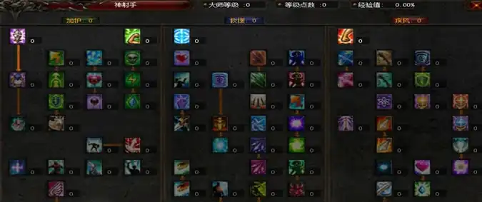 奇迹mu时空石有什么用-奇迹mu时空石怎么获得-泡玩网