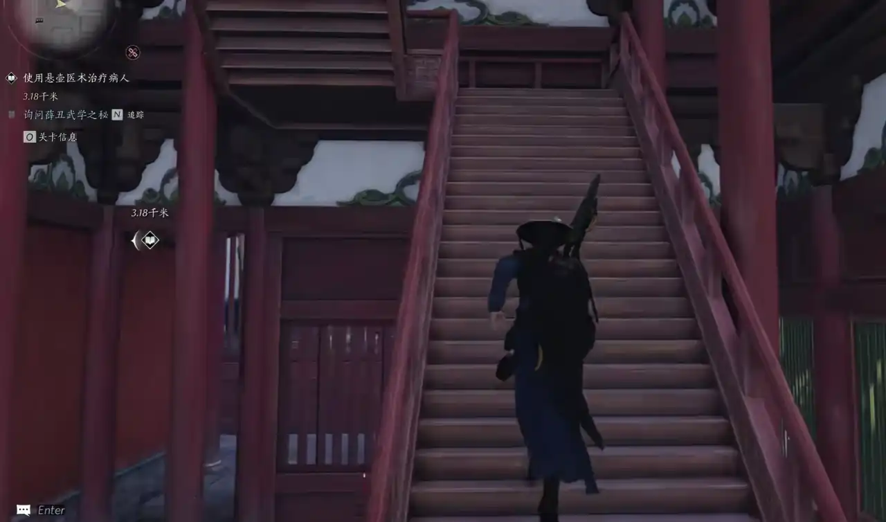 燕云十六声猴毛是什么,燕云十六声猴毛介绍,燕云十六声