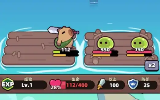 冒险者日记卡皮巴拉怎么玩,冒险者日记卡皮巴拉攻略