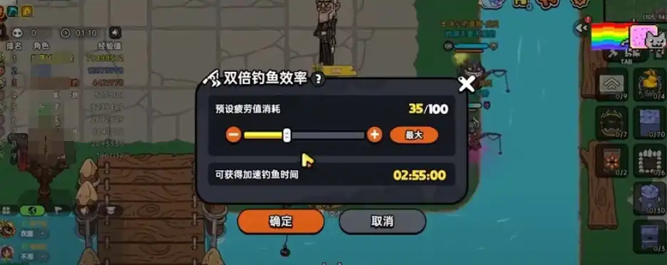 英勇之地钓鱼介绍,英勇之地钓鱼怎么玩